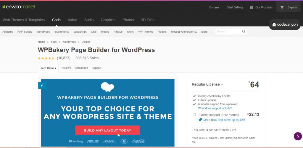 WPBakery Page Builder